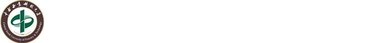 人事处教师工作部
